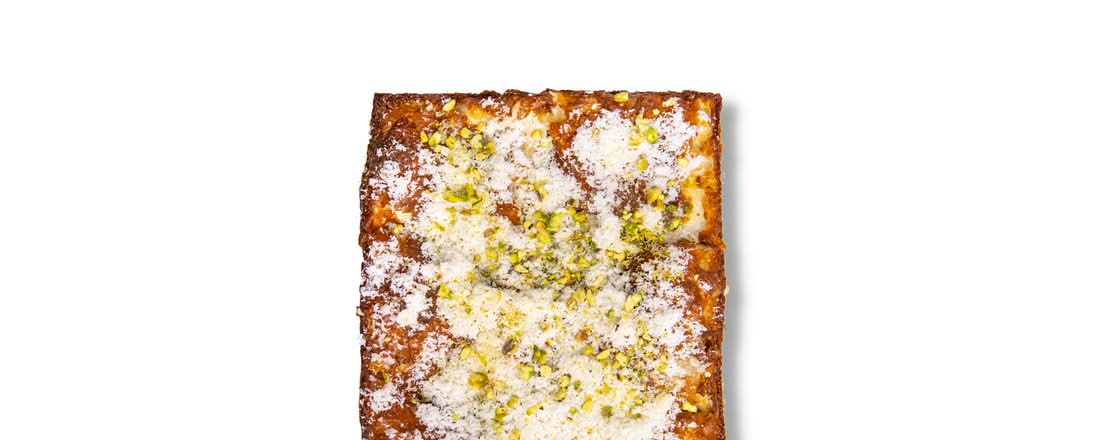 Emily Pizza