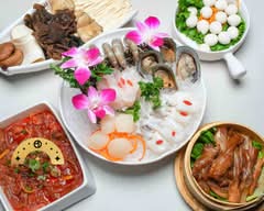 Qiao Lin Hotpot Seattle