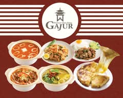 ヒマラヤンエスニックダイニングガズル Himalayan Ethnic Dining  GAJUR