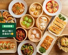 香港市場 巣鴨店 HONG KONG ICHIBA