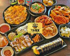 マル食堂韓国料理＆クリスピーチ��キン maru restaurant koreandining