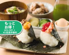 浅草おにぎり はるちゃん