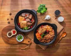 一口上癮 鮮味麻辣鴨血臭豆腐