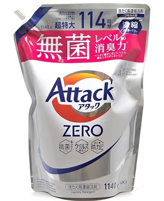 花王 アタックZERO 詰替 - 超特大 (1140g)