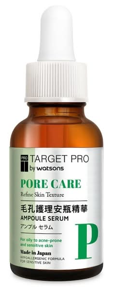 Target Pro 肌膚專研 毛孔護理安瓶精華 30ml