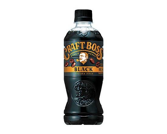【飲料】◎クラフトボス�≪ブラック≫(500ml)