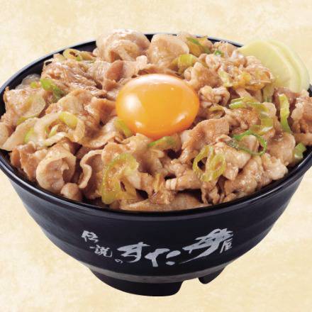 すた丼 Stamina Rice Bowl