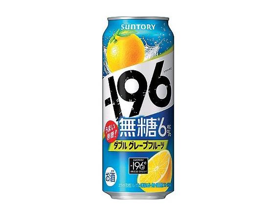 【アルコール】ST-196無糖ダブルGF500ml