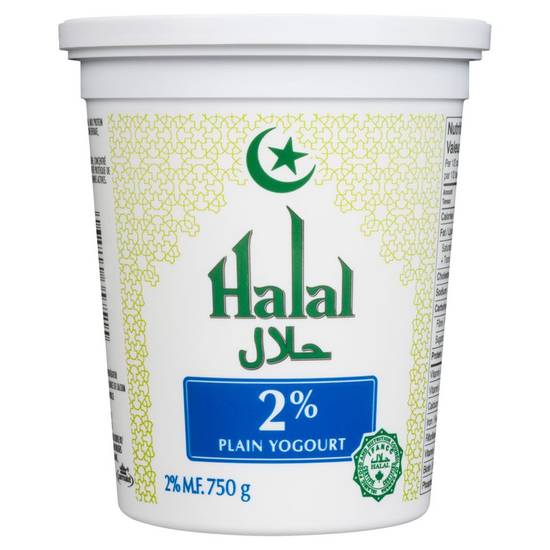 Parmalat Halal Plain 2% Yogurt (750 g)