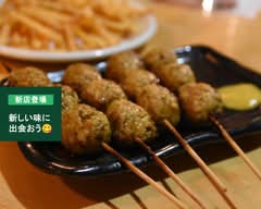 すみやきやきとりSAWAYA 拓北店