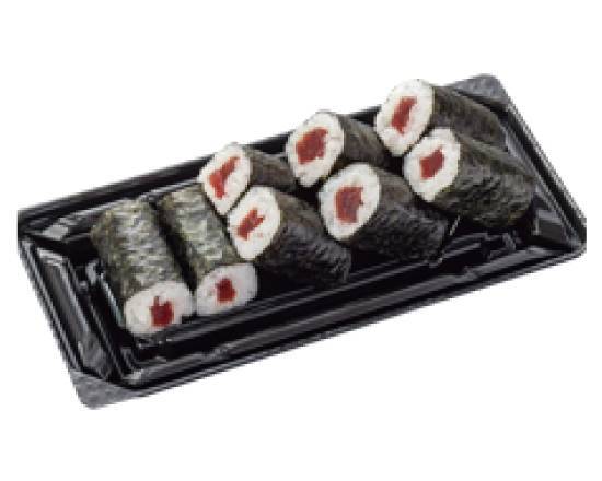 鉄火巻（2本） Raw Tuna Rolls (2 Pieces)