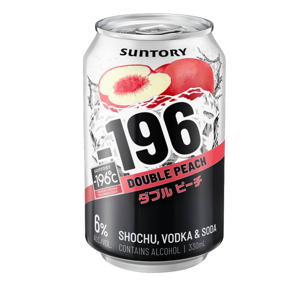 Suntory 196 Shochu, Vodka & Soda Drink Delivery Near Me Order Online