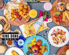 Big Fat Greek (Campbelltown)