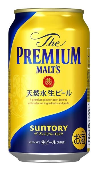 ザ・プレミアムモルツ　350ml　J-370