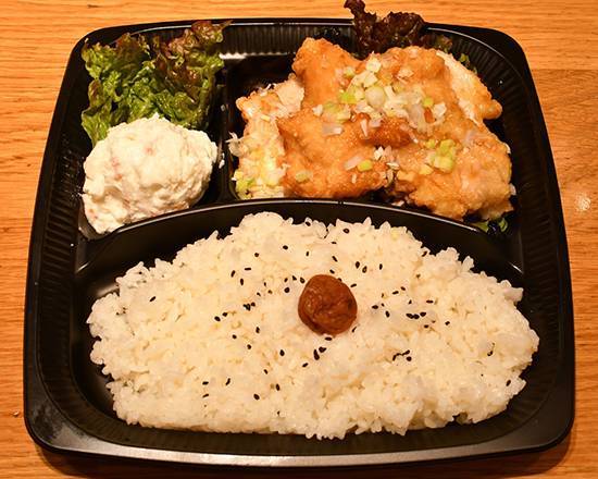 油琳鶏(ユーリンチー)弁当