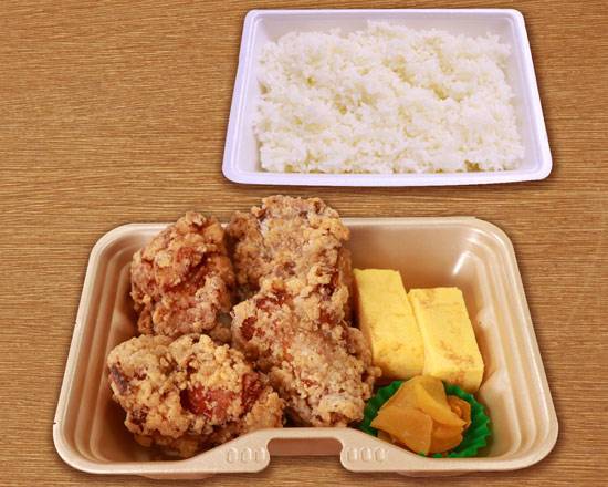 F-1110】BIGからあげ（4個）＆玉子焼き弁当Juicy big fried chicken & fluffy rolled omelette lunch box(4 pieces of fried chicken)