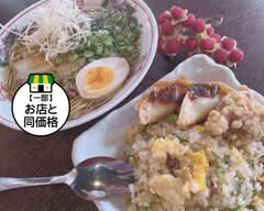 🍜美味しいまぜそば！🍜まぜそばと手羽先せんじがら　統領 toryo
