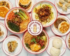 Old Xians Noodle House 老西安面馆 (Cambie)