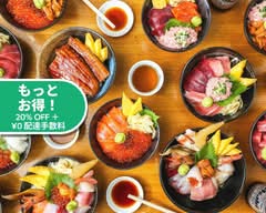 海鮮丼まるきた2号店 Kaisendon Marukita
