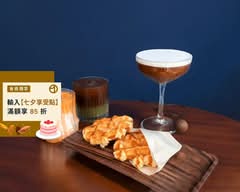 Agora Cafe