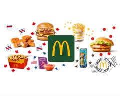 McDonald's® (Grenoble L'Aigle)