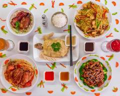 Foo Ho Chinese Restaurant