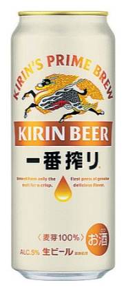 【アルコール】◎キリン一番搾り生缶500ML