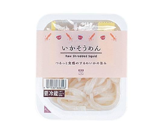 【日配食品】Lmいかそうめん