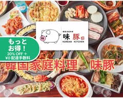 韓国家庭料理　味豚  Ajiton
