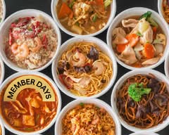 Eaters Fantasy Asian Food Restaurant