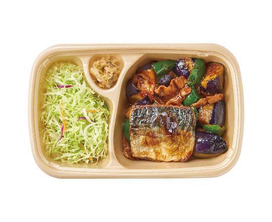 なす味噌と焼魚【おかず単品】 Miso Eggplant & Grilled Fish [A la Carte Side]