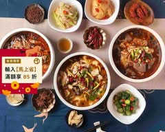 成都滿庭芳川式料理 酸菜魚