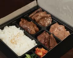 焼肉あんど 鷺ノ宮店 YAKINIKU AND