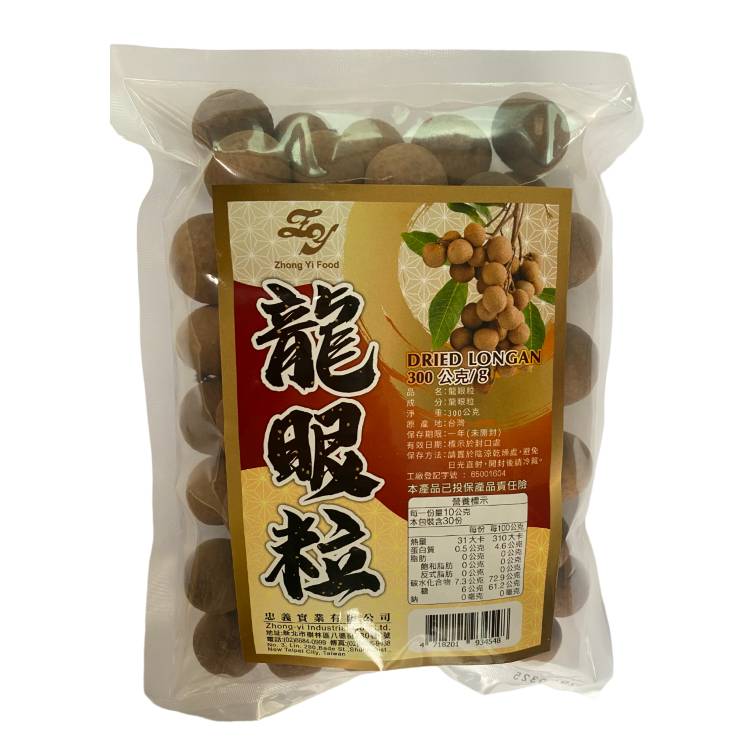 龍眼粒300g#835986