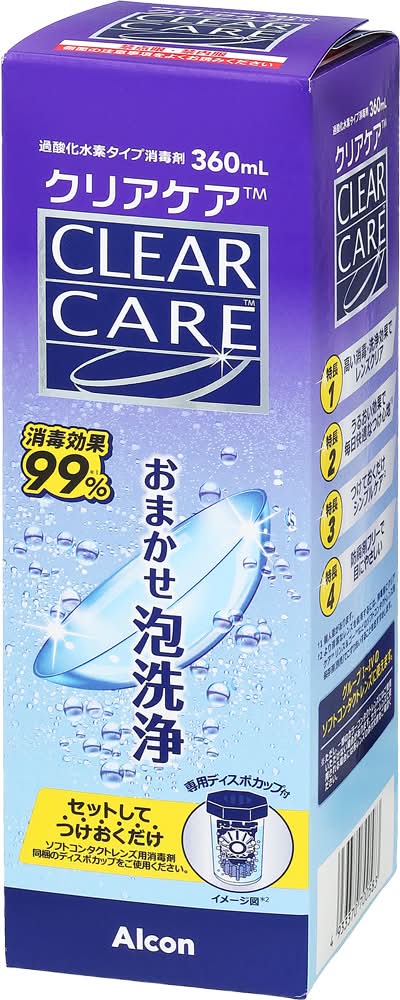 アルコン クリアケア (360mL)