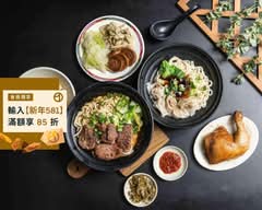 家傳牛肉麵 成泰店