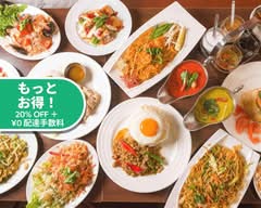 【本格カレー専門店】ナマステキッチン Namaste Kitchen