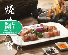 粤港美食　二号店　Cantondishes  Second