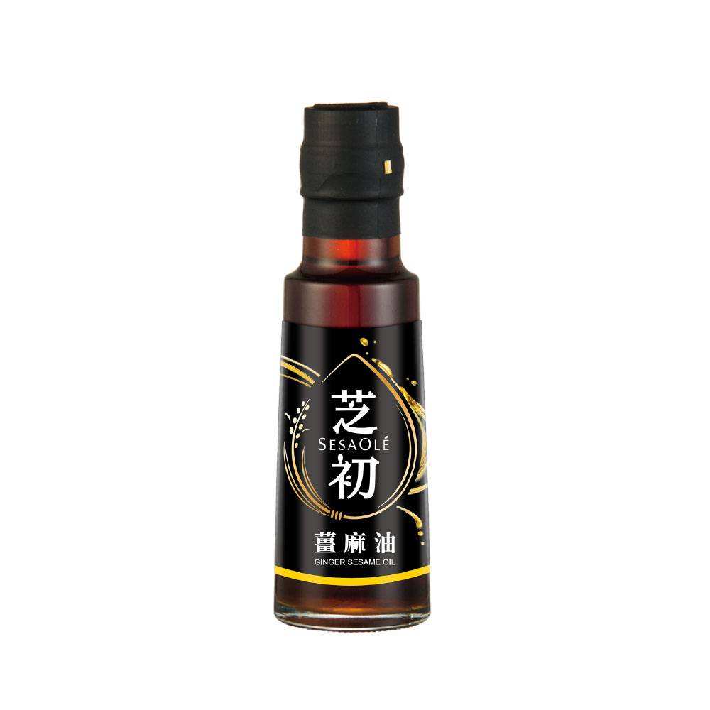 芝初-薑麻油(105ml/瓶)