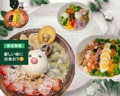 【アサイーボウル・サラダボウル】ととのいウサギ totonoiusagi