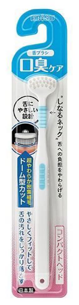 エビス　しなる舌ブラシ