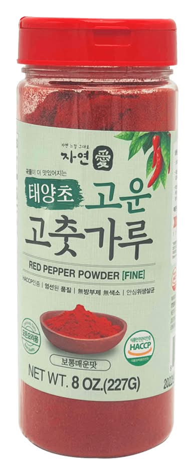 Greenation Fine Red Pepper Powder (8 oz)