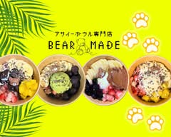 クマが目印のアサイーボウル【BEAR MADE】