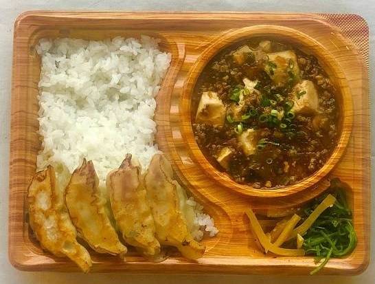 「果皮と餡　麻婆豆腐弁当」～人気の四川麻婆豆腐・豚とクワイの餃子4個・おかずのお弁当～