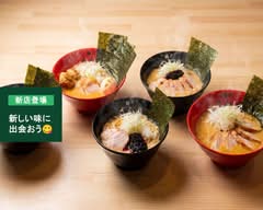 極み鶏味噌　麺やさわ田　大塚駅  前店