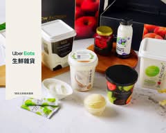 雪坊 SNOW FACTORY 仁愛門市