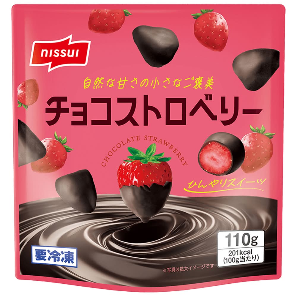 ニッスイ チョコストロベリー Delivery Near Me | Order Online | Uber