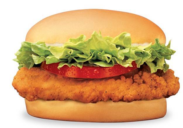 CRISPY CHICKEN SANDWICH