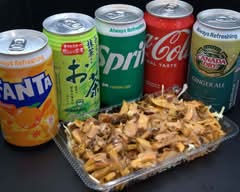 ナリタ ケバブ アンド カレー キングダム NARITA KEBAB AND CURRY KINGDOM 