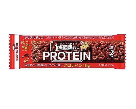 【補助食品】◎アサヒ 1本満足バー≪プロテイン��チョコ≫